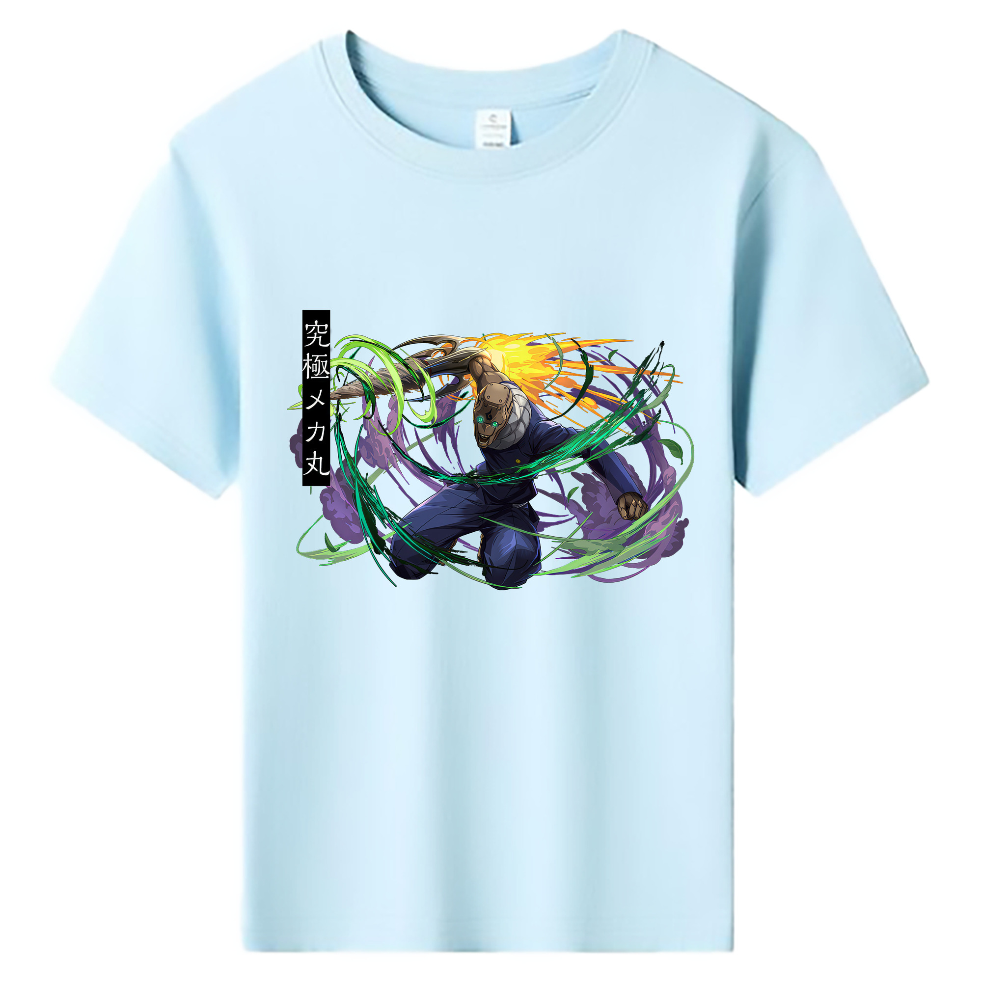 （画像用） 呪術廻戦 Jujutsu Kaisen 綿100％キッズTシャツ（フロントプリント）
